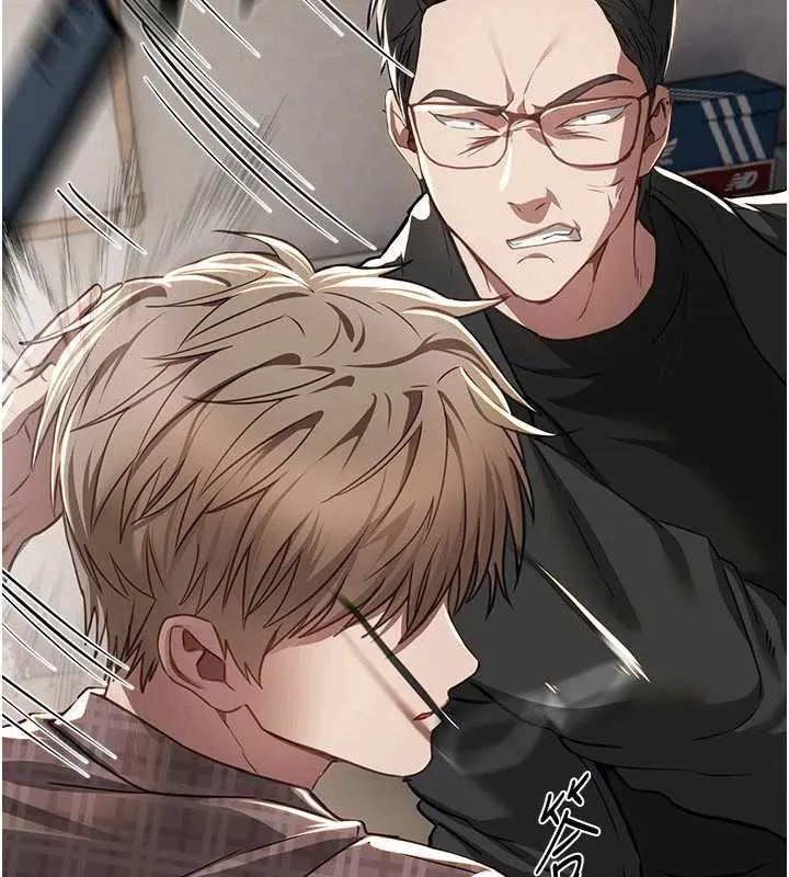 BeautifulDays-第56話-邊看我羞恥的模樣邊插入 - 图片 39