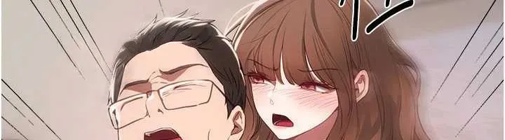 BeautifulDays-第56話-邊看我羞恥的模樣邊插入 - 图片 46