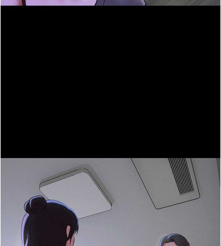 韶恩第72話-如願以償的姐妹丼