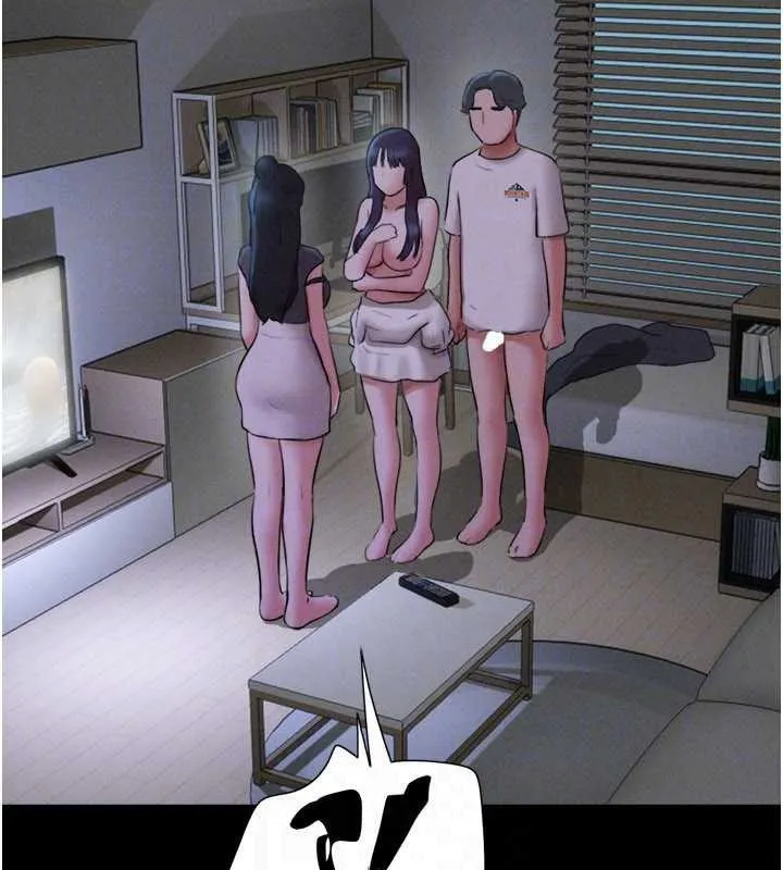 韶恩-第72話-如願以償的姐妹丼 - 图片 46