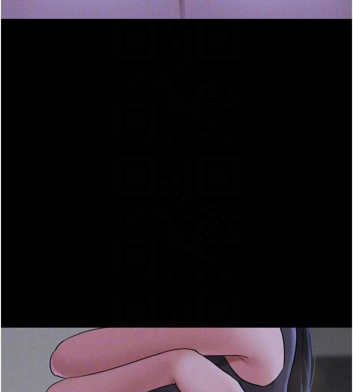 韶恩第72話-如願以償的姐妹丼