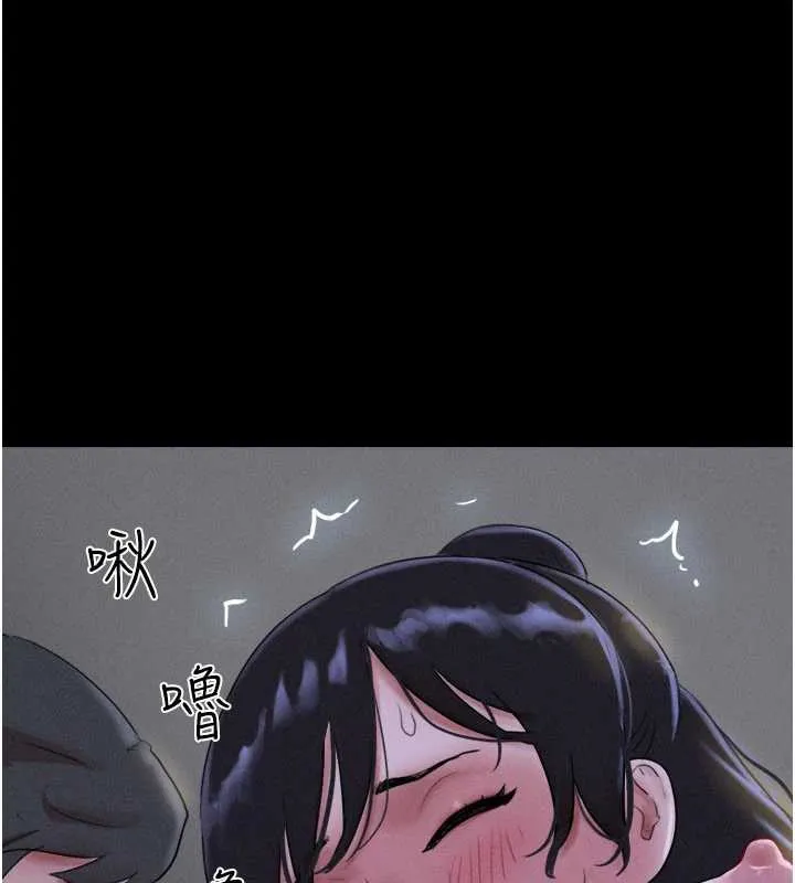 韶恩-第72話-如願以償的姐妹丼 - 图片 130