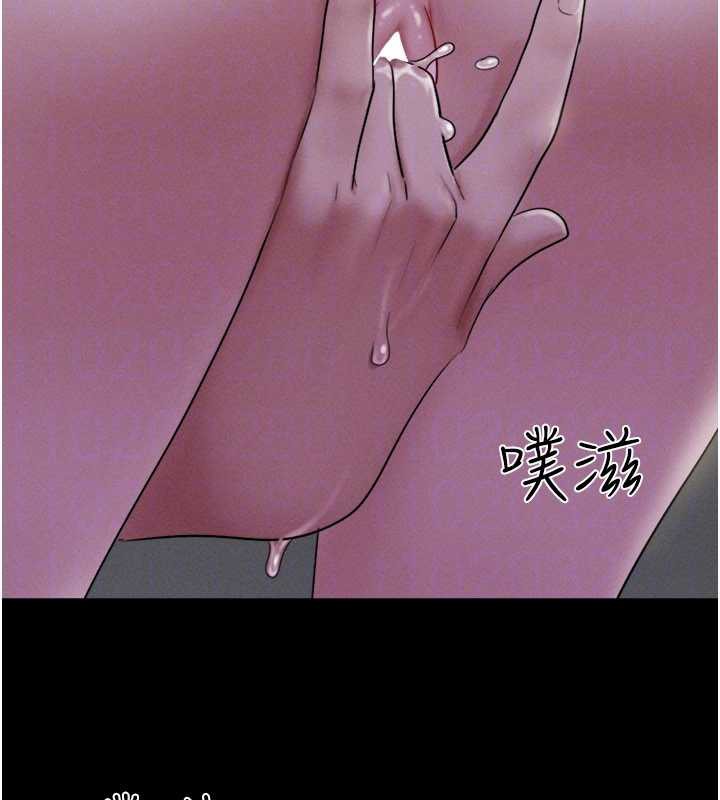 韶恩第72話-如願以償的姐妹丼