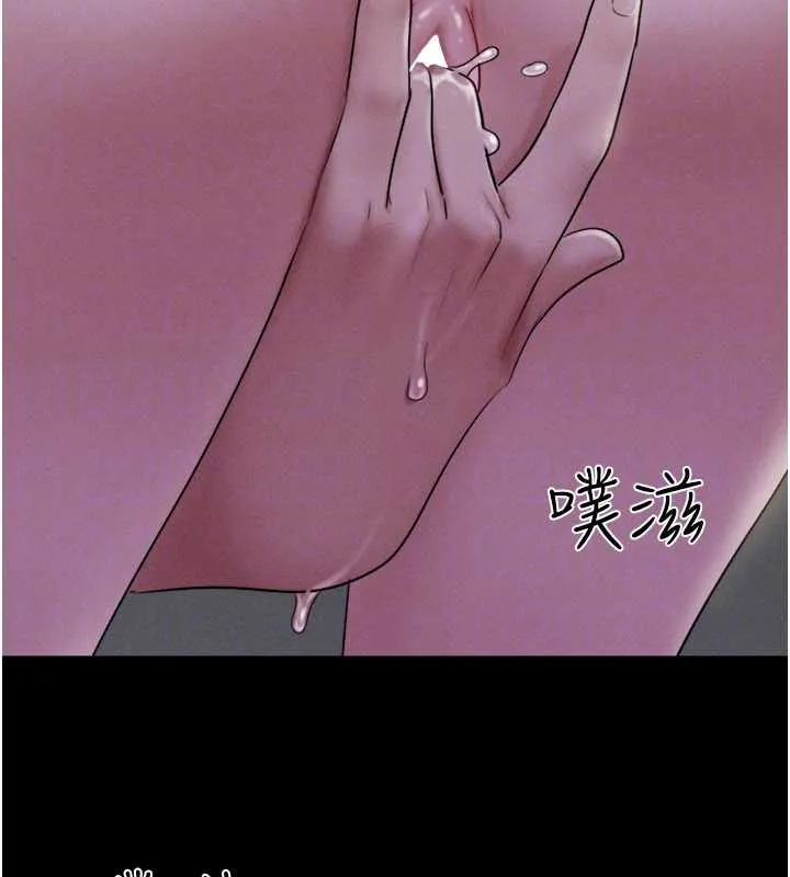 韶恩第72話-如願以償的姐妹丼