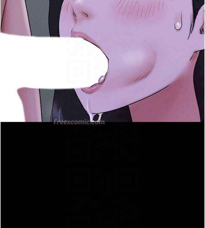 韶恩第72話-如願以償的姐妹丼