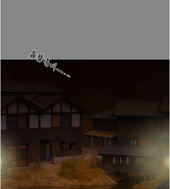 掠夺行动第78話-要滿足我不容易哦♥