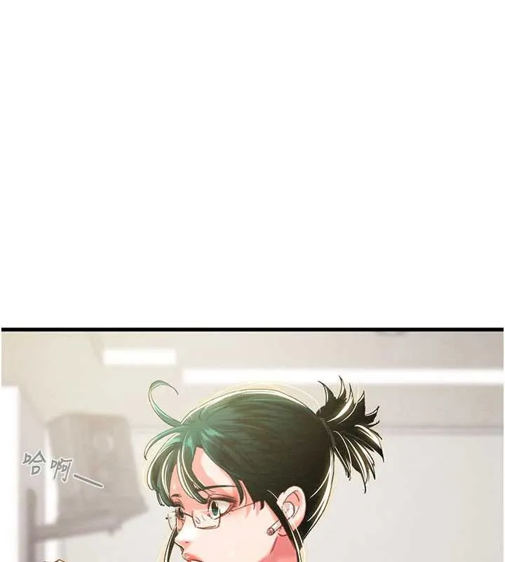 掠夺行动-第78話-要滿足我不容易哦♥ - 图片 46