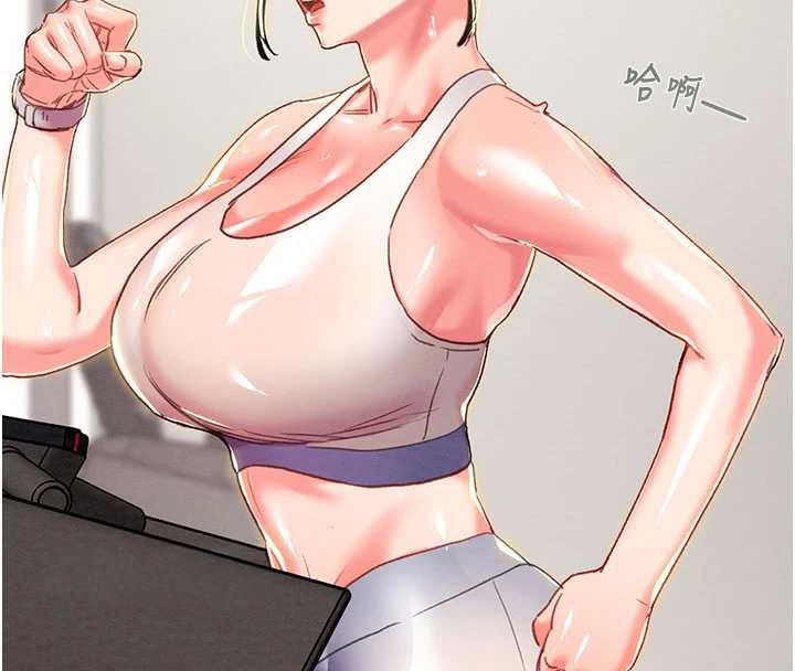 掠夺行动第78話-要滿足我不容易哦♥