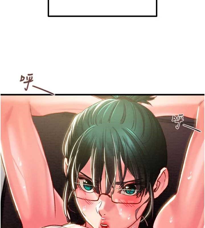 掠夺行动第78話-要滿足我不容易哦♥