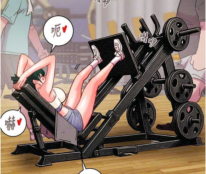 掠夺行动第78話-要滿足我不容易哦♥