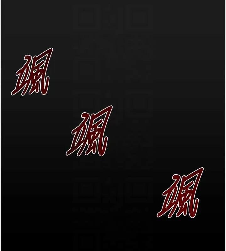 掠夺行动-第78話-要滿足我不容易哦♥ - 图片 96