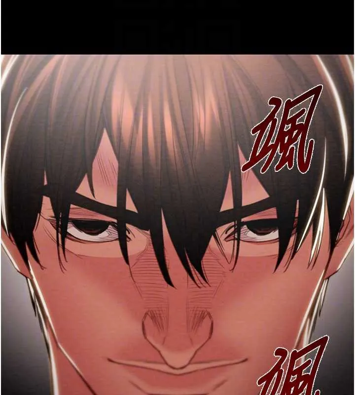 掠夺行动-第78話-要滿足我不容易哦♥ - 图片 97