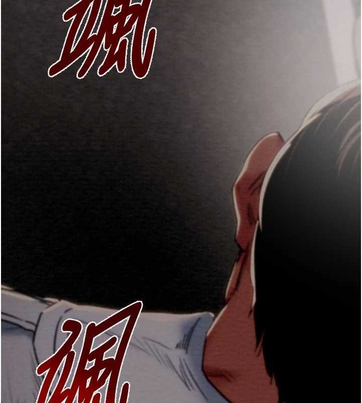 掠夺行动第78話-要滿足我不容易哦♥