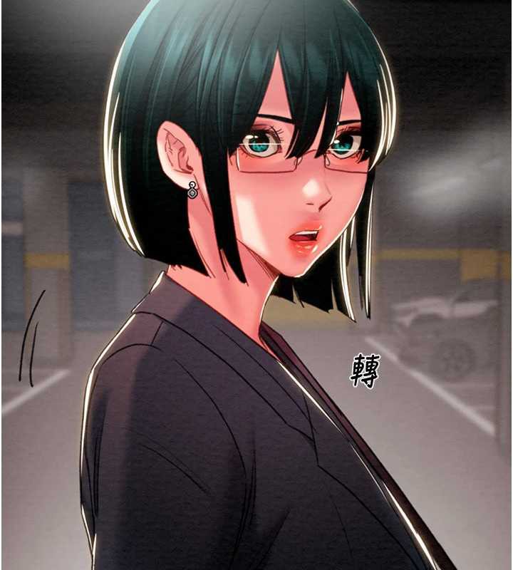 掠夺行动第78話-要滿足我不容易哦♥