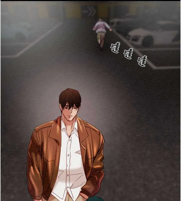 掠奪行動第78話-要滿足我不容易哦&hearts;