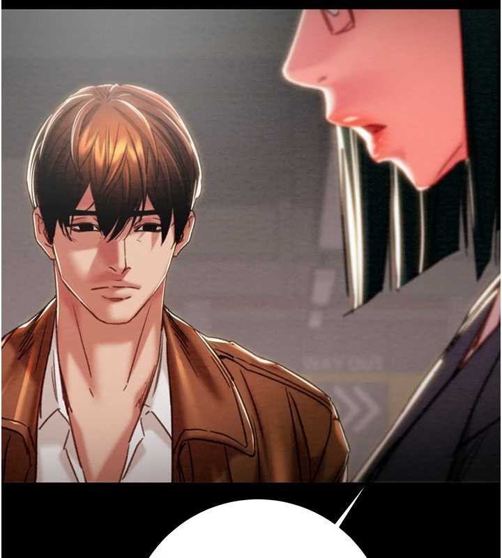 掠夺行动第78話-要滿足我不容易哦♥