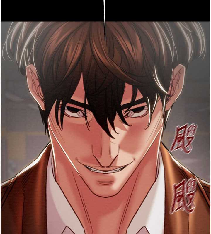 掠夺行动第78話-要滿足我不容易哦♥