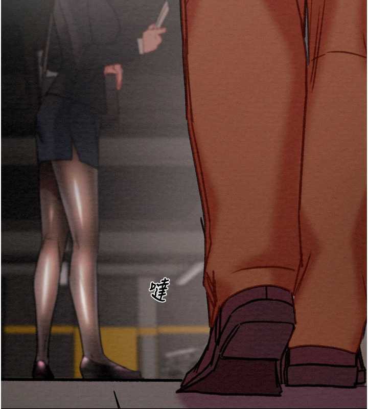 掠夺行动第78話-要滿足我不容易哦♥