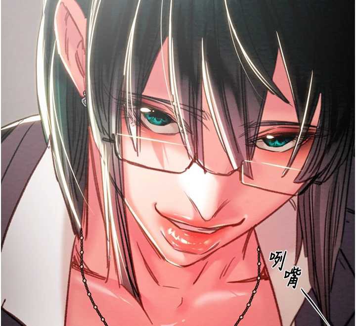 掠夺行动第78話-要滿足我不容易哦♥