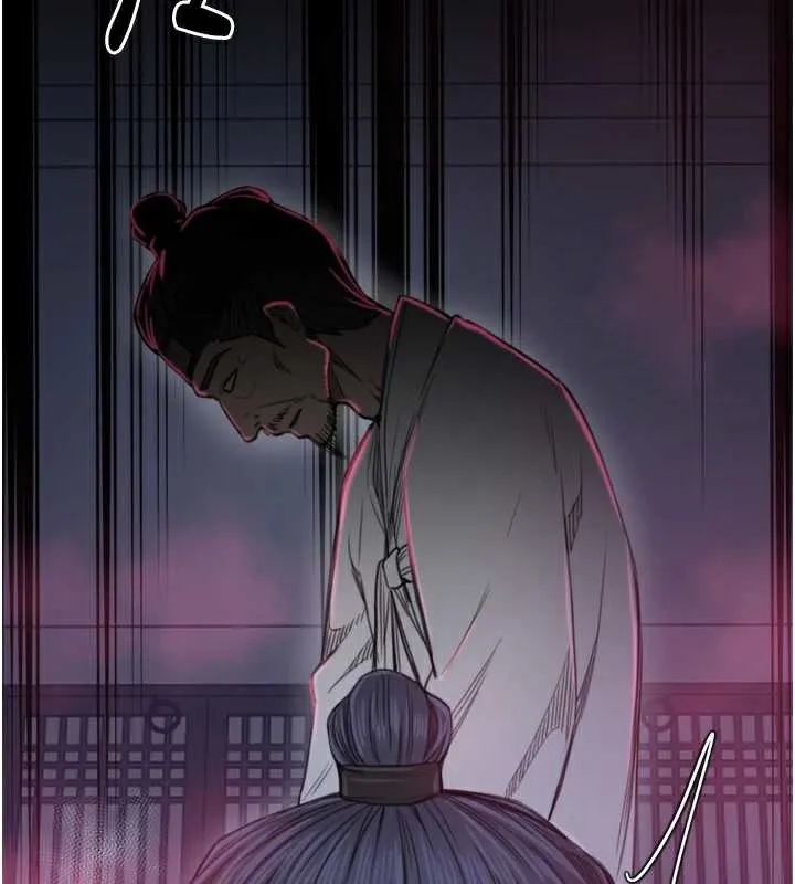 最强家丁-第60話-成功復仇的黃大人 - 图片 63