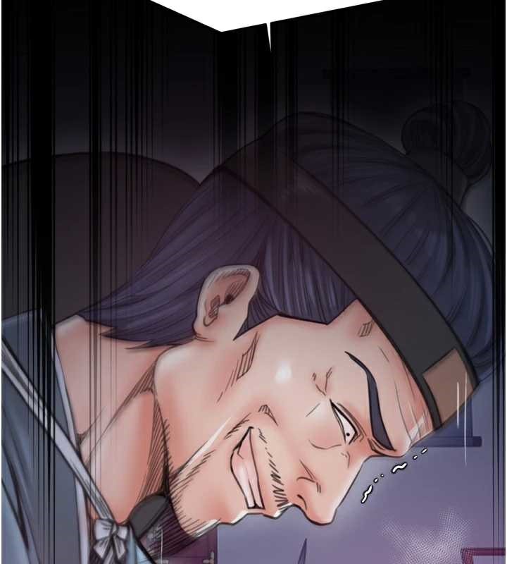 最强家丁第60話-成功復仇的黃大人