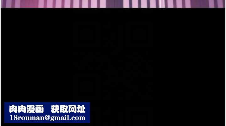 最强家丁第60話-成功復仇的黃大人