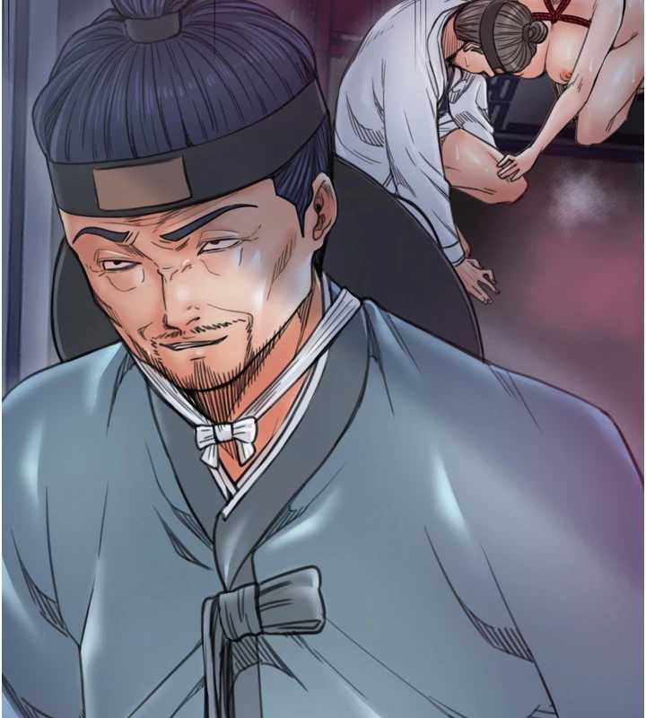 最强家丁第60話-成功復仇的黃大人