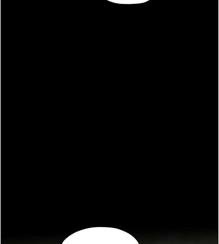 最强家丁第60話-成功復仇的黃大人