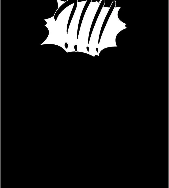 最强家丁-第60話-成功復仇的黃大人 - 图片 157