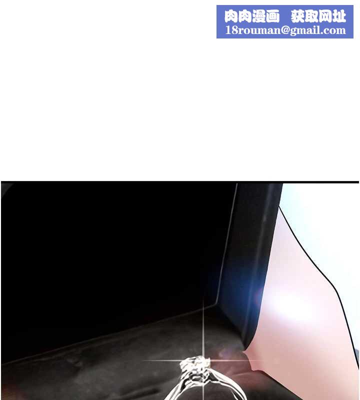 垃圾堆捡到宠物系萌妹第21話-關於「她」的過去…