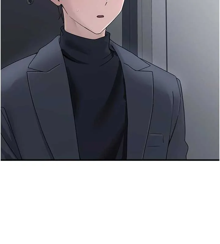 垃圾堆撿到寵物系萌妹第21話-關於「她」的過去&hellip;