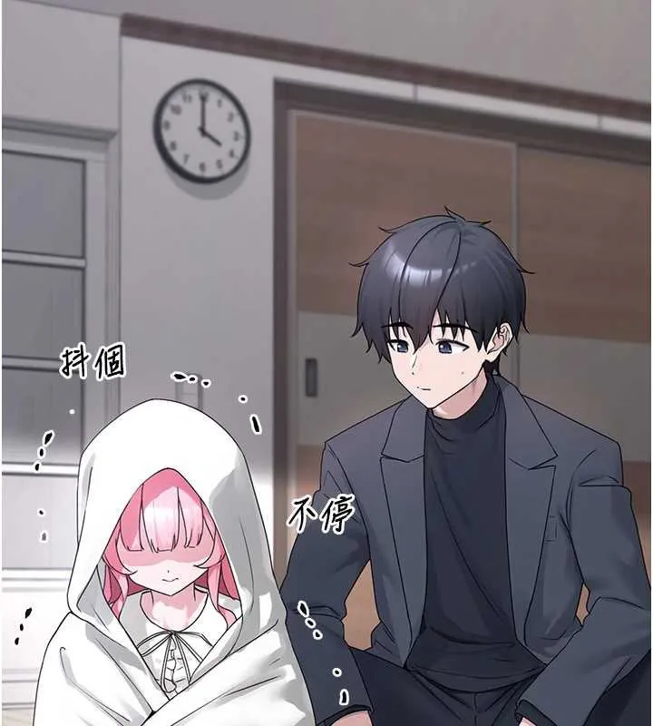 垃圾堆捡到宠物系萌妹-第21話-關於「她」的過去… - 图片 34