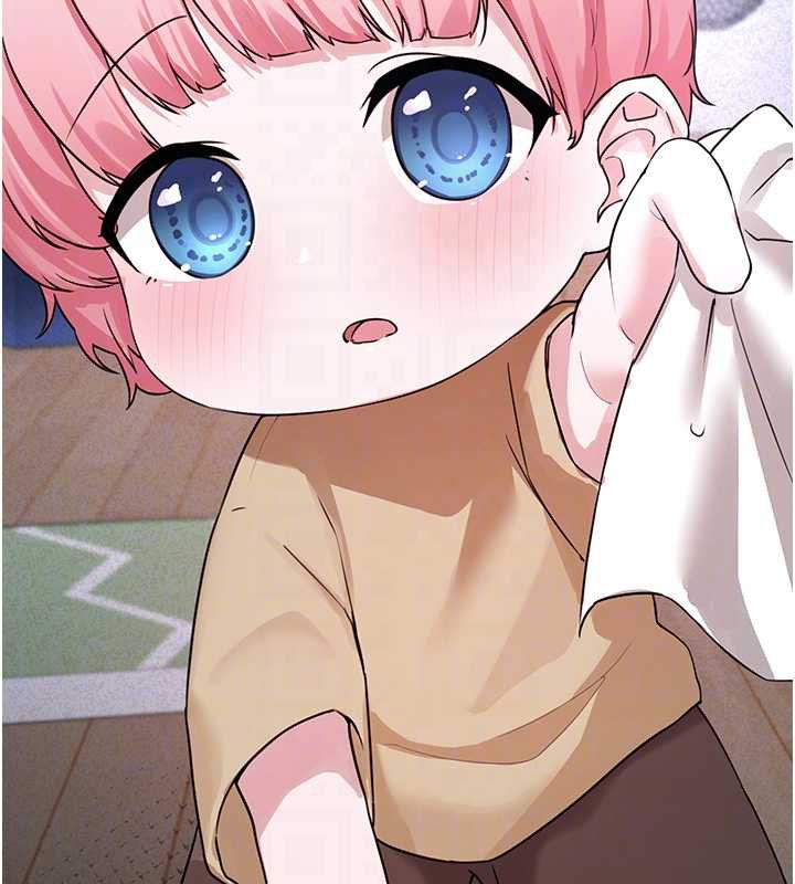 垃圾堆捡到宠物系萌妹第21話-關於「她」的過去…