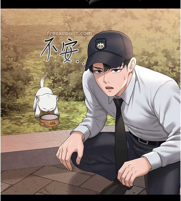猎艷管理员第14話-在人前噴出來的母狗