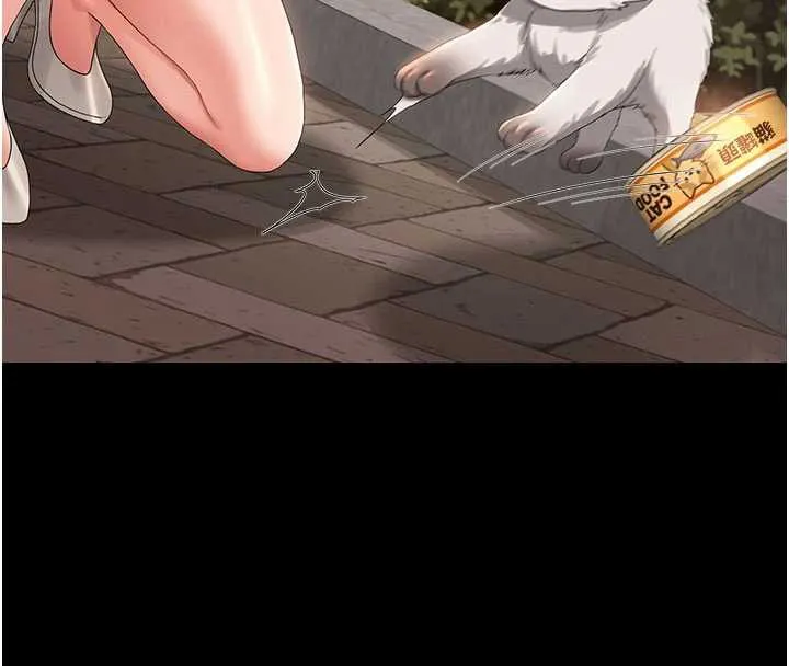 獵艷琯理員第14話-在人前噴出來的母狗
