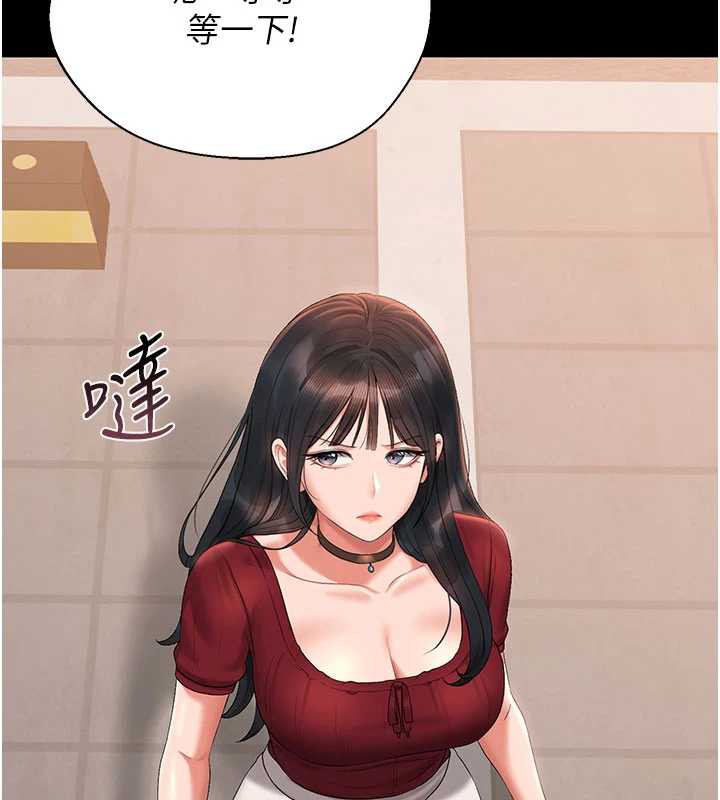 猎艷管理员第14話-在人前噴出來的母狗