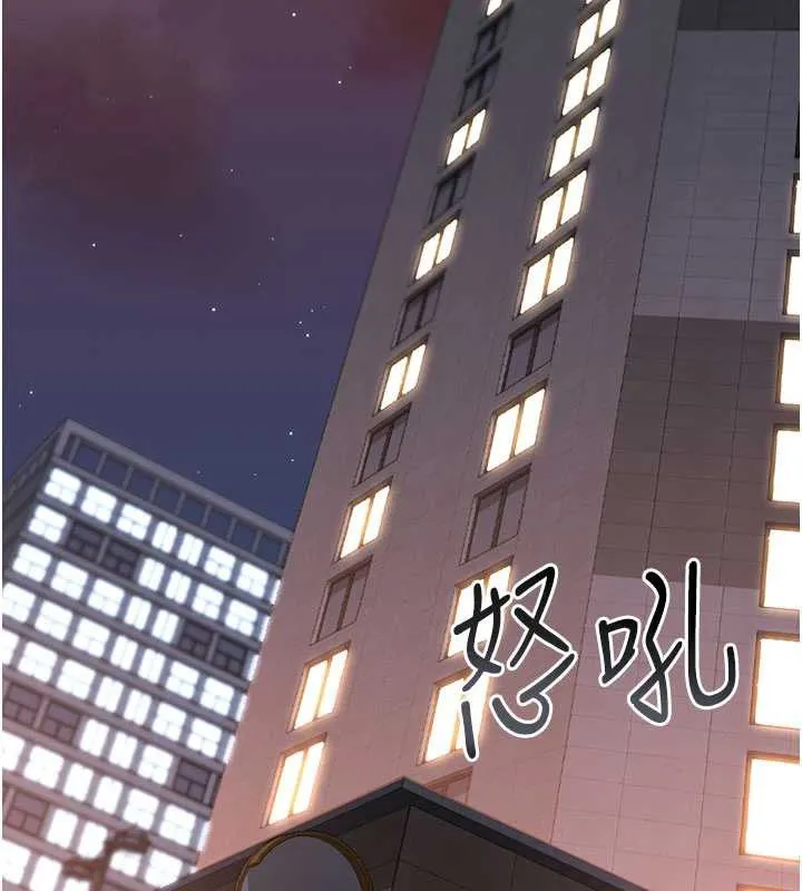 猎艷管理员-第14話-在人前噴出來的母狗 - 图片 62