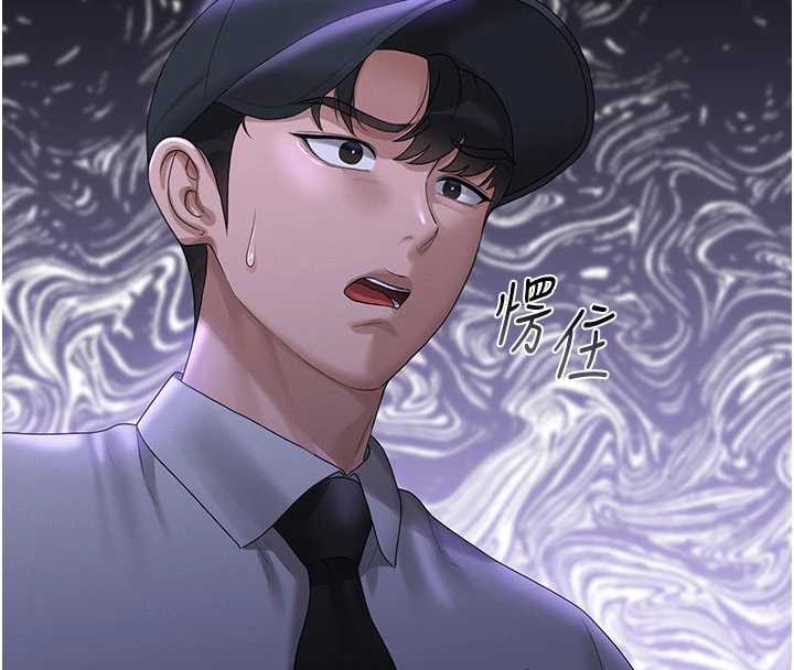 猎艷管理员第14話-在人前噴出來的母狗