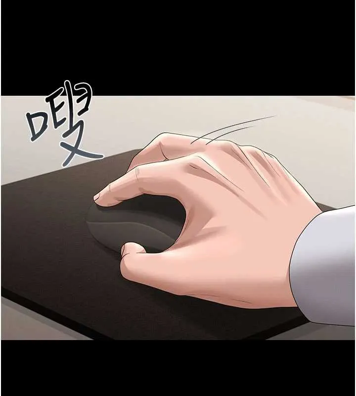 猎艷管理员-第14話-在人前噴出來的母狗 - 图片 92