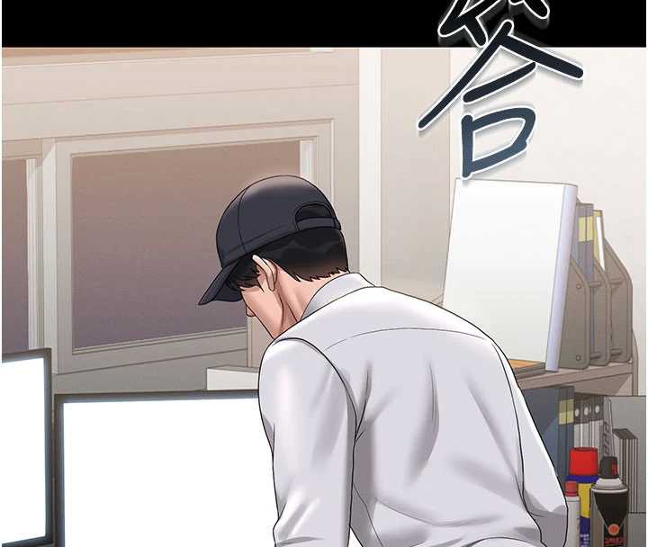 猎艷管理员第14話-在人前噴出來的母狗