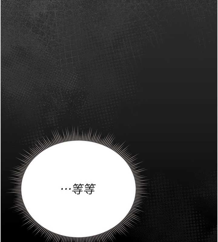 猎艷管理员第14話-在人前噴出來的母狗