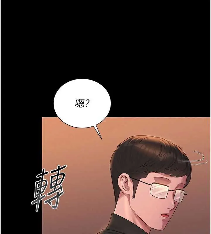 猎艷管理员-第14話-在人前噴出來的母狗 - 图片 208