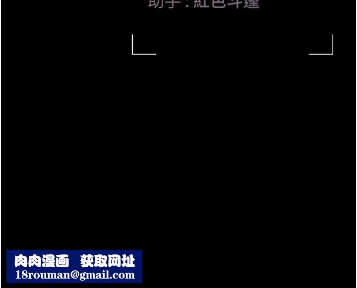 猎艷管理员第14話-在人前噴出來的母狗