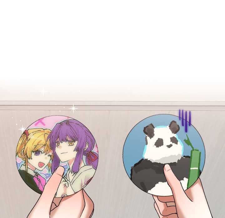 校花的双面生活第12話