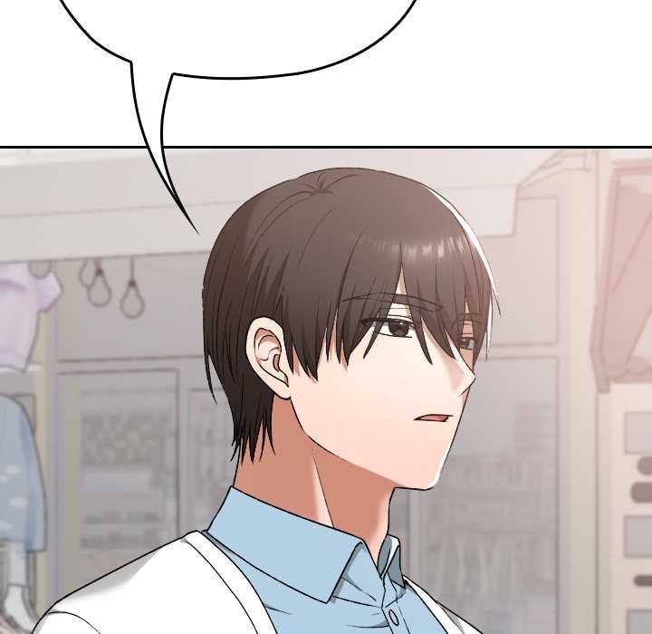 校花的双面生活第12話