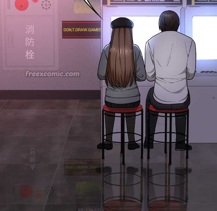 校花的雙麪生活第12話