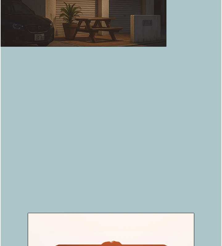 不要恋爱要打炮第16話-你是不是有別的女人了?