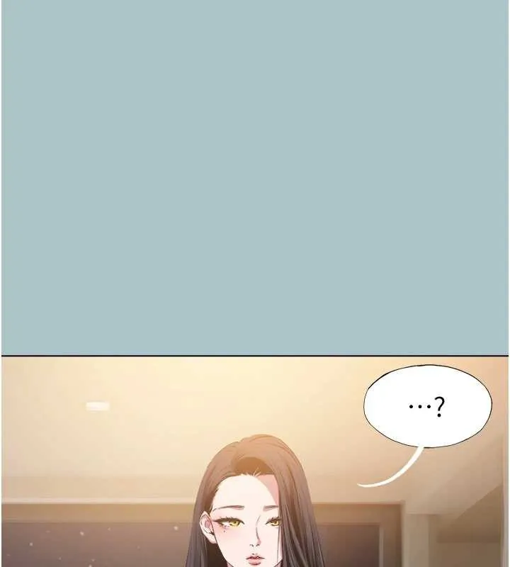 不要恋爱要打炮-第16話-你是不是有別的女人了? - 图片 110