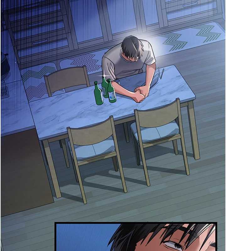 借妻条约第20話-妳總是激起我的征服慾