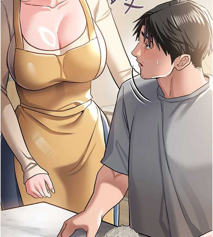 借妻条约第20話-妳總是激起我的征服慾